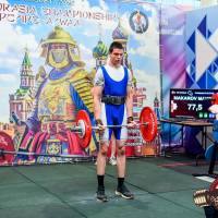 OPEN EURASIA CHAMPIONSHIP IPC/IPC-A/WAA-2025  (часть 2) (Фото №#0570)