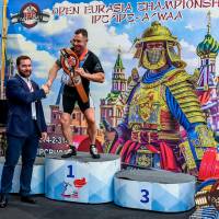 OPEN EURASIA CHAMPIONSHIP IPC/IPC-A/WAA-2025  (часть 2) (Фото №#0573)