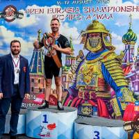 OPEN EURASIA CHAMPIONSHIP IPC/IPC-A/WAA-2025  (часть 2) (Фото №#0575)