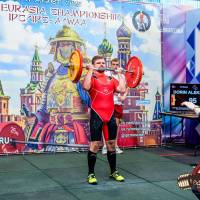 OPEN EURASIA CHAMPIONSHIP IPC/IPC-A/WAA-2025  (часть 2) (Фото №#0578)