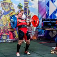 OPEN EURASIA CHAMPIONSHIP IPC/IPC-A/WAA-2025  (часть 2) (Фото №#0589)