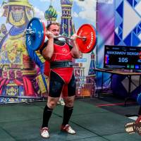 OPEN EURASIA CHAMPIONSHIP IPC/IPC-A/WAA-2025  (часть 2) (Фото №#0590)