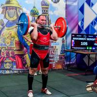 OPEN EURASIA CHAMPIONSHIP IPC/IPC-A/WAA-2025  (часть 2) (Фото №#0591)