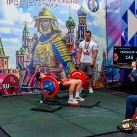 OPEN EURASIA CHAMPIONSHIP IPC/IPC-A/WAA-2025  (часть 2) (Фото №#0646)