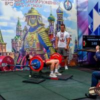 OPEN EURASIA CHAMPIONSHIP IPC/IPC-A/WAA-2025  (часть 2) (Фото №#0647)