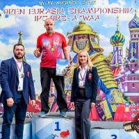 OPEN EURASIA CHAMPIONSHIP IPC/IPC-A/WAA-2025  (часть 2) (Фото №#0660)