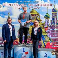 OPEN EURASIA CHAMPIONSHIP IPC/IPC-A/WAA-2025  (часть 2) (Фото №#0666)