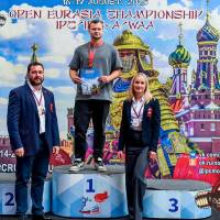 OPEN EURASIA CHAMPIONSHIP IPC/IPC-A/WAA-2025  (часть 2) (Фото №#0667)