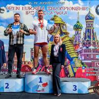 OPEN EURASIA CHAMPIONSHIP IPC/IPC-A/WAA-2025  (часть 2) (Фото №#0668)