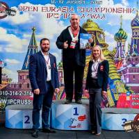 OPEN EURASIA CHAMPIONSHIP IPC/IPC-A/WAA-2025  (часть 2) (Фото №#0670)