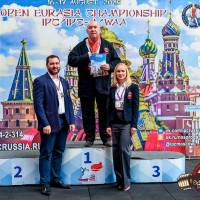 OPEN EURASIA CHAMPIONSHIP IPC/IPC-A/WAA-2025  (часть 2) (Фото №#0674)
