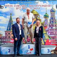 OPEN EURASIA CHAMPIONSHIP IPC/IPC-A/WAA-2025  (часть 2) (Фото №#0678)