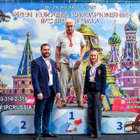 OPEN EURASIA CHAMPIONSHIP IPC/IPC-A/WAA-2025  (часть 2) (Фото №#0679)