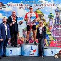 OPEN EURASIA CHAMPIONSHIP IPC/IPC-A/WAA-2025  (часть 2) (Фото №#0682)