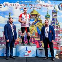 OPEN EURASIA CHAMPIONSHIP IPC/IPC-A/WAA-2025  (часть 2) (Фото №#0688)