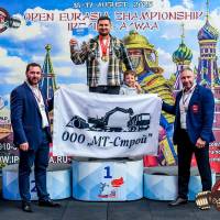 OPEN EURASIA CHAMPIONSHIP IPC/IPC-A/WAA-2025  (часть 2) (Фото №#0690)
