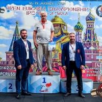 OPEN EURASIA CHAMPIONSHIP IPC/IPC-A/WAA-2025  (часть 2) (Фото №#0692)