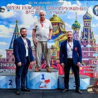OPEN EURASIA CHAMPIONSHIP IPC/IPC-A/WAA-2025  (часть 2) (Фото №#0693)