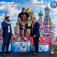 OPEN EURASIA CHAMPIONSHIP IPC/IPC-A/WAA-2025  (часть 2) (Фото №#0694)