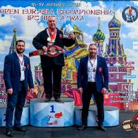 OPEN EURASIA CHAMPIONSHIP IPC/IPC-A/WAA-2025  (часть 2) (Фото №#0698)