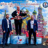 OPEN EURASIA CHAMPIONSHIP IPC/IPC-A/WAA-2025  (часть 2) (Фото №#0699)