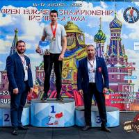 OPEN EURASIA CHAMPIONSHIP IPC/IPC-A/WAA-2025  (часть 2) (Фото №#0700)