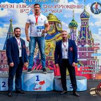 OPEN EURASIA CHAMPIONSHIP IPC/IPC-A/WAA-2025  (часть 2) (Фото №#0703)