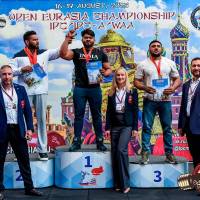 OPEN EURASIA CHAMPIONSHIP IPC/IPC-A/WAA-2025  (часть 2) (Фото №#0707)