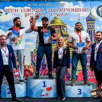 OPEN EURASIA CHAMPIONSHIP IPC/IPC-A/WAA-2025  (часть 2) (Фото №#0708)