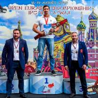 OPEN EURASIA CHAMPIONSHIP IPC/IPC-A/WAA-2025  (часть 2) (Фото №#0717)