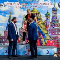 OPEN EURASIA CHAMPIONSHIP IPC/IPC-A/WAA-2025  (часть 2) (Фото №#0719)