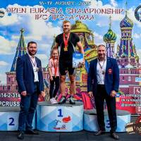 OPEN EURASIA CHAMPIONSHIP IPC/IPC-A/WAA-2025  (часть 2) (Фото №#0720)