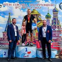 OPEN EURASIA CHAMPIONSHIP IPC/IPC-A/WAA-2025  (часть 2) (Фото №#0721)