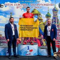 OPEN EURASIA CHAMPIONSHIP IPC/IPC-A/WAA-2025  (часть 2) (Фото №#0722)