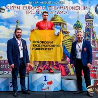 OPEN EURASIA CHAMPIONSHIP IPC/IPC-A/WAA-2025  (часть 2) (Фото №#0723)