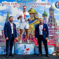 OPEN EURASIA CHAMPIONSHIP IPC/IPC-A/WAA-2025  (часть 2) (Фото №#0725)
