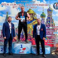 OPEN EURASIA CHAMPIONSHIP IPC/IPC-A/WAA-2025  (часть 2) (Фото №#0726)