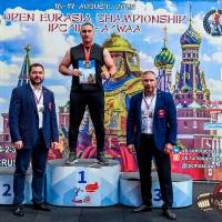 OPEN EURASIA CHAMPIONSHIP IPC/IPC-A/WAA-2025  (часть 2) (Фото №#0727)