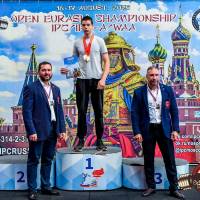 OPEN EURASIA CHAMPIONSHIP IPC/IPC-A/WAA-2025  (часть 2) (Фото №#0729)