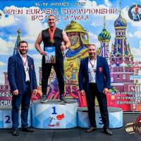 OPEN EURASIA CHAMPIONSHIP IPC/IPC-A/WAA-2025  (часть 2) (Фото №#0730)