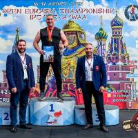 OPEN EURASIA CHAMPIONSHIP IPC/IPC-A/WAA-2025  (часть 2) (Фото №#0731)