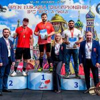 OPEN EURASIA CHAMPIONSHIP IPC/IPC-A/WAA-2025  (часть 2) (Фото №#0732)