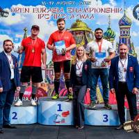 OPEN EURASIA CHAMPIONSHIP IPC/IPC-A/WAA-2025  (часть 2) (Фото №#0733)