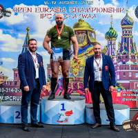 OPEN EURASIA CHAMPIONSHIP IPC/IPC-A/WAA-2025  (часть 2) (Фото №#0736)