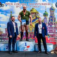 OPEN EURASIA CHAMPIONSHIP IPC/IPC-A/WAA-2025  (часть 2) (Фото №#0737)