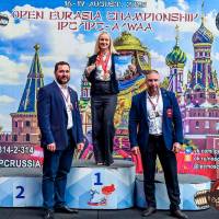 OPEN EURASIA CHAMPIONSHIP IPC/IPC-A/WAA-2025  (часть 2) (Фото №#0740)
