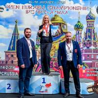 OPEN EURASIA CHAMPIONSHIP IPC/IPC-A/WAA-2025  (часть 2) (Фото №#0741)