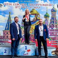 OPEN EURASIA CHAMPIONSHIP IPC/IPC-A/WAA-2025  (часть 2) (Фото №#0742)