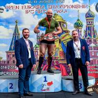 OPEN EURASIA CHAMPIONSHIP IPC/IPC-A/WAA-2025  (часть 2) (Фото №#0744)