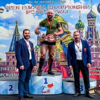 OPEN EURASIA CHAMPIONSHIP IPC/IPC-A/WAA-2025  (часть 2) (Фото №#0745)